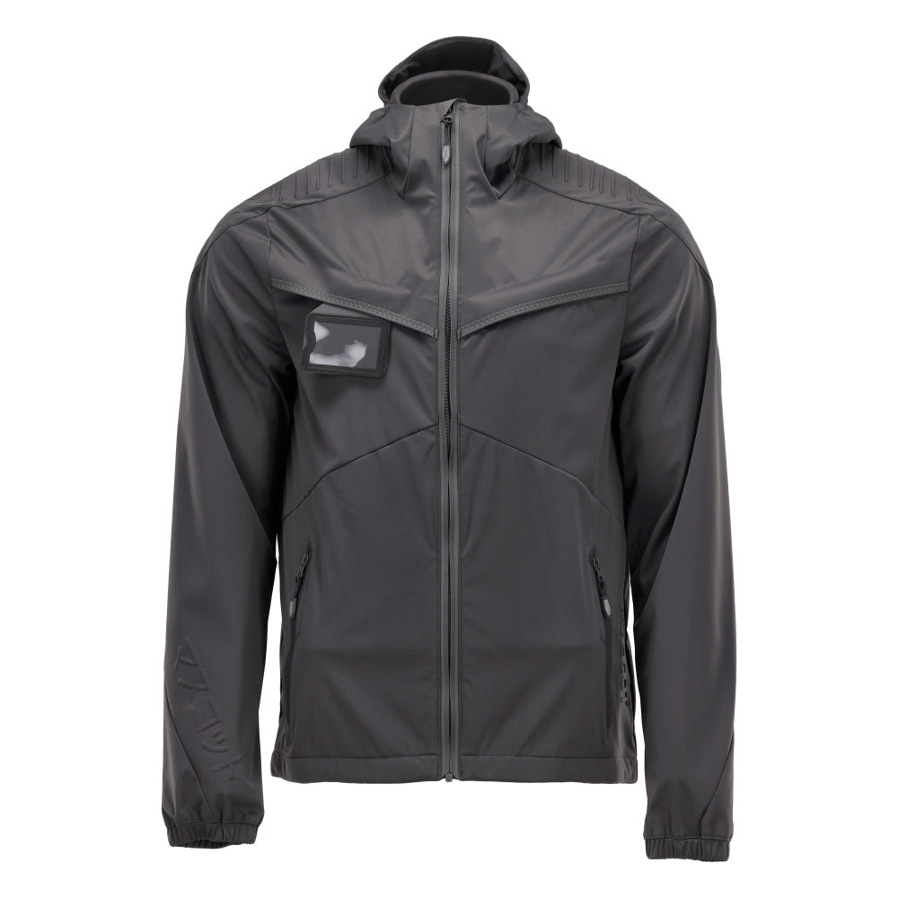 Mascot CUSTOMIZED Jacket 22201 stone grey
